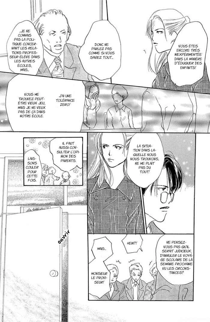 Sensei! Chapitre 12 - Page 3