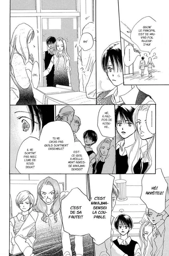 Sensei! Chapitre 12 - Page 6