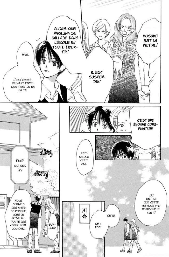 Sensei! Chapitre 12 - Page 7