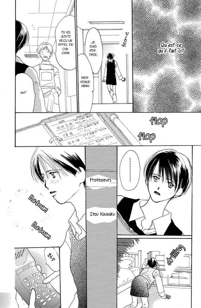 Sensei! Chapitre 12 - Page 15
