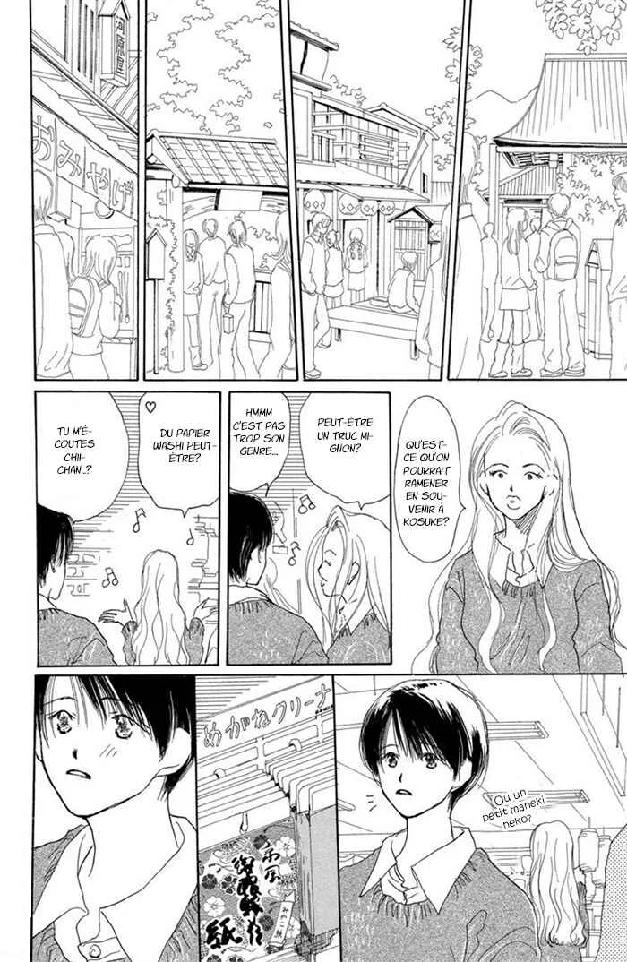 Sensei! Chapitre 12 - Page 18