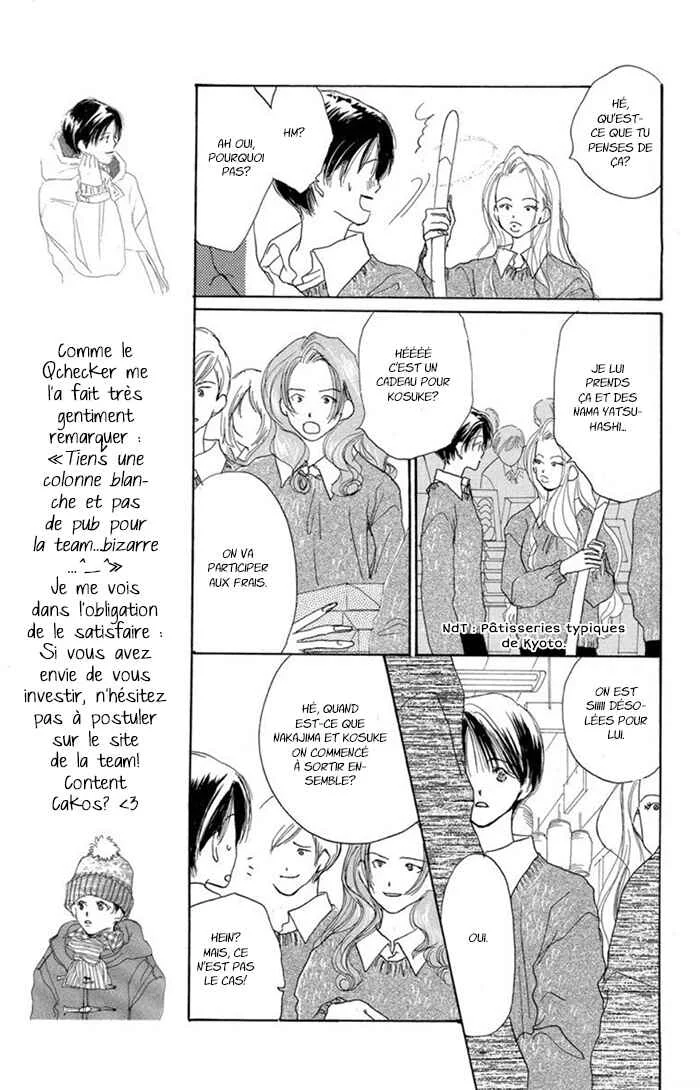Sensei! Chapitre 12 - Page 19