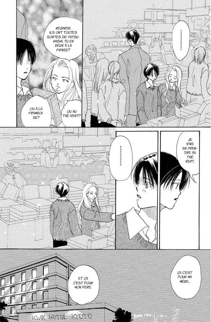 Sensei! Chapitre 12 - Page 21