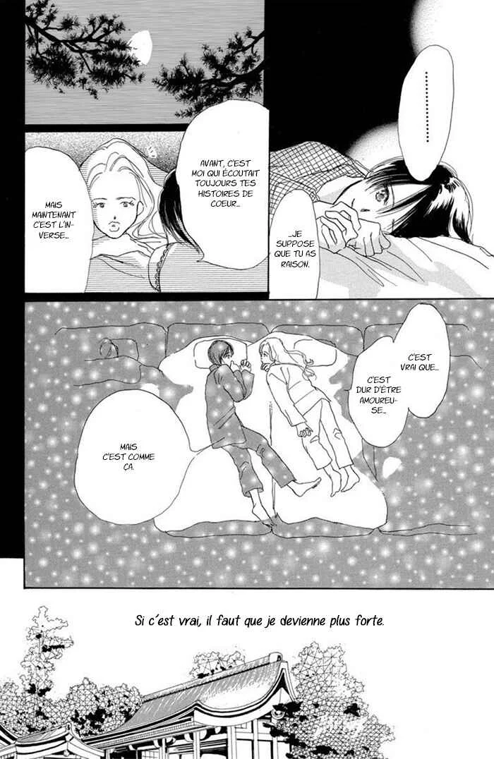 Sensei! Chapitre 12 - Page 24