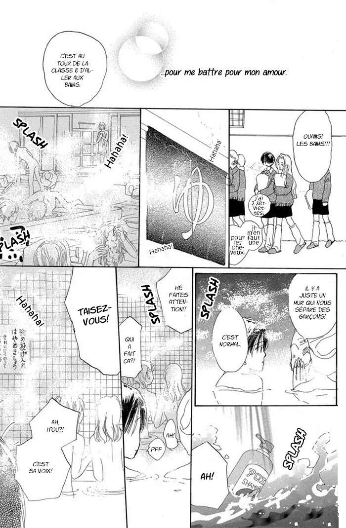 Sensei! Chapitre 12 - Page 25