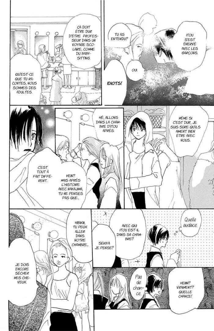 Sensei! Chapitre 12 - Page 26