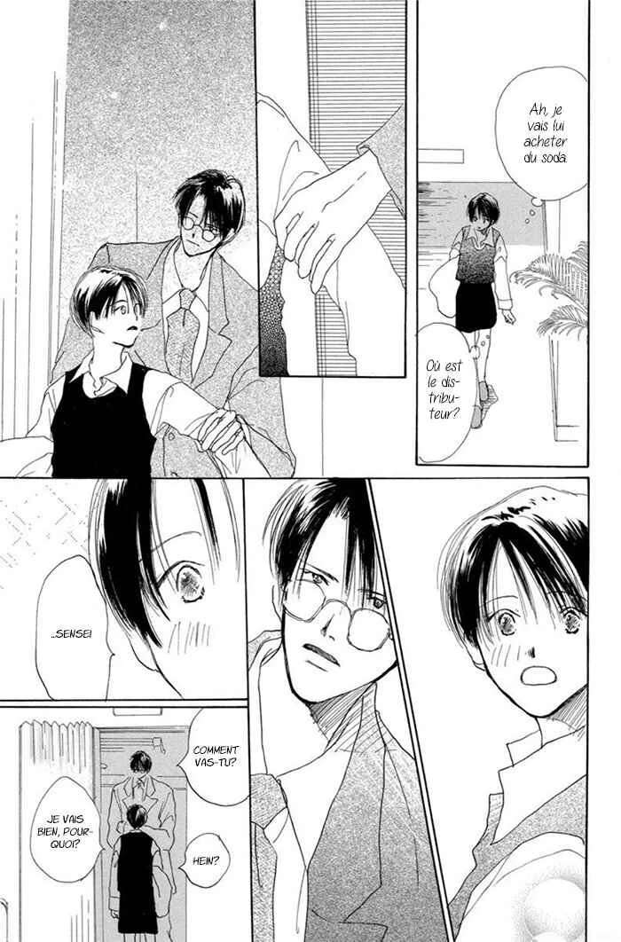 Sensei! Chapitre 12 - Page 27
