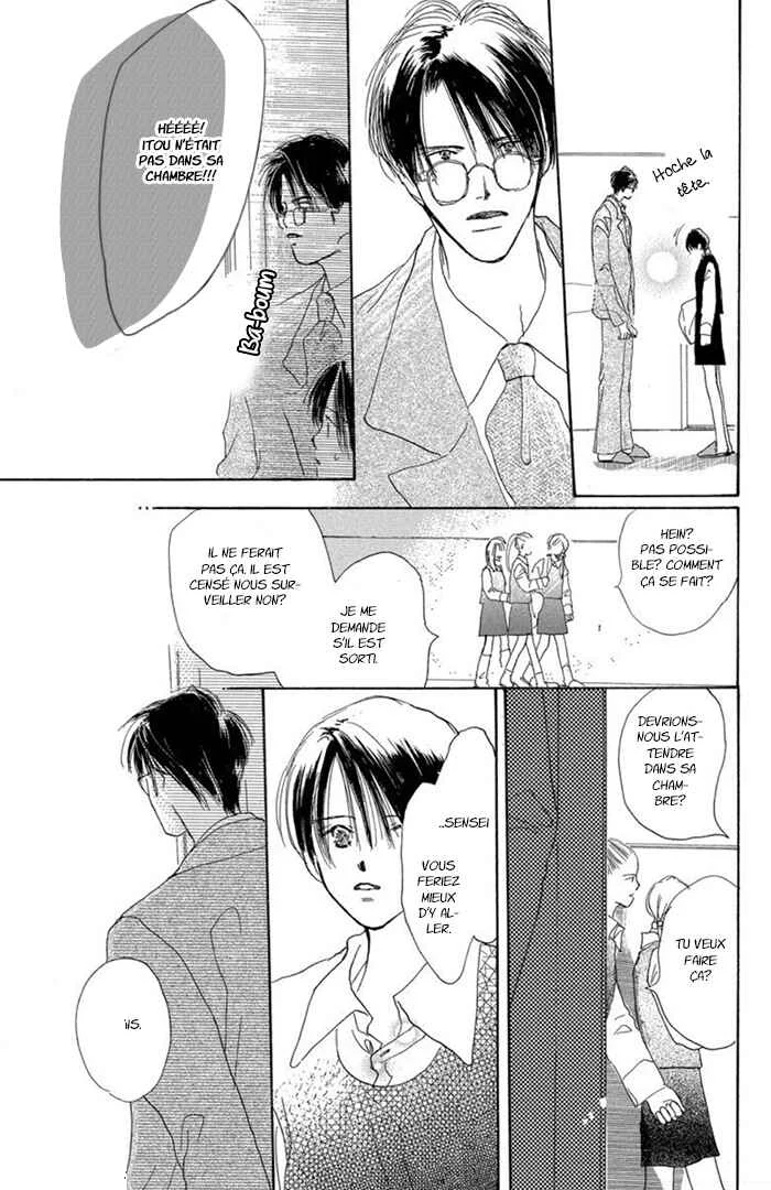 Sensei! Chapitre 12 - Page 31