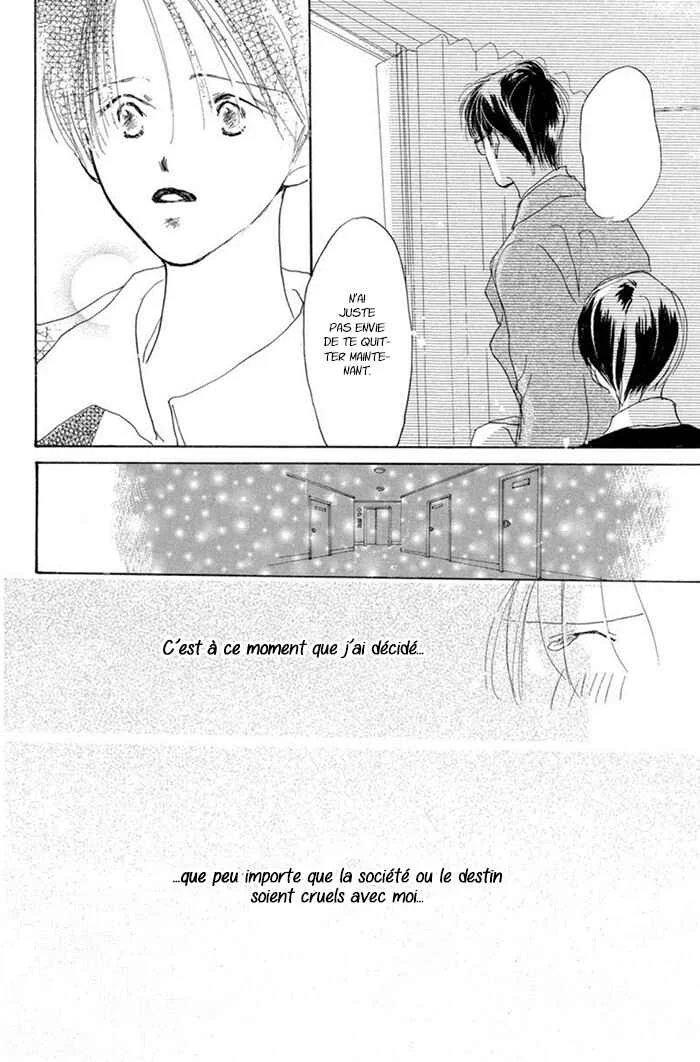 Sensei! Chapitre 12 - Page 32