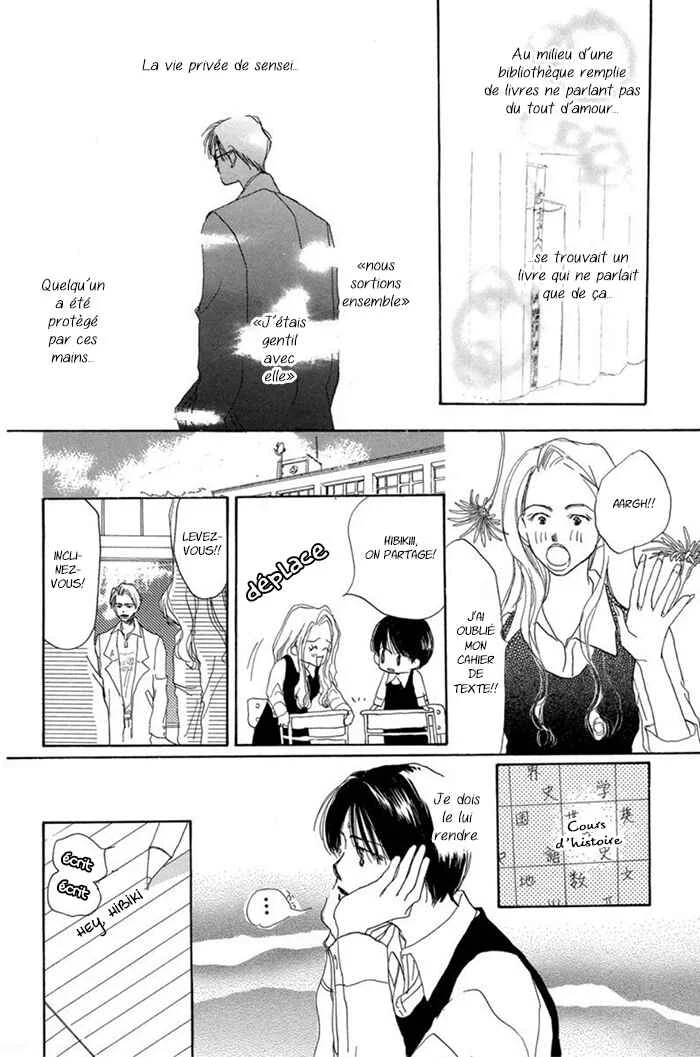 Sensei! Chapitre 2 - Page 2
