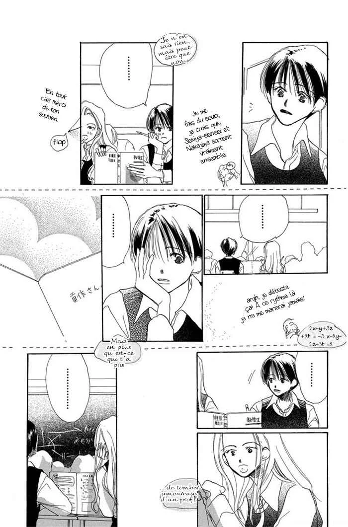 Sensei! Chapitre 2 - Page 3