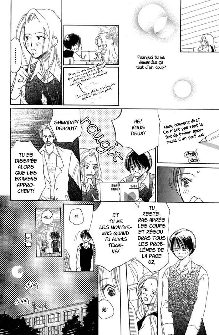 Sensei! Chapitre 2 - Page 4