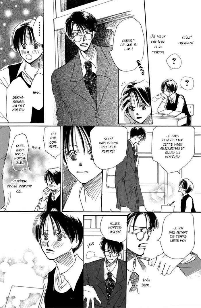 Sensei! Chapitre 2 - Page 5