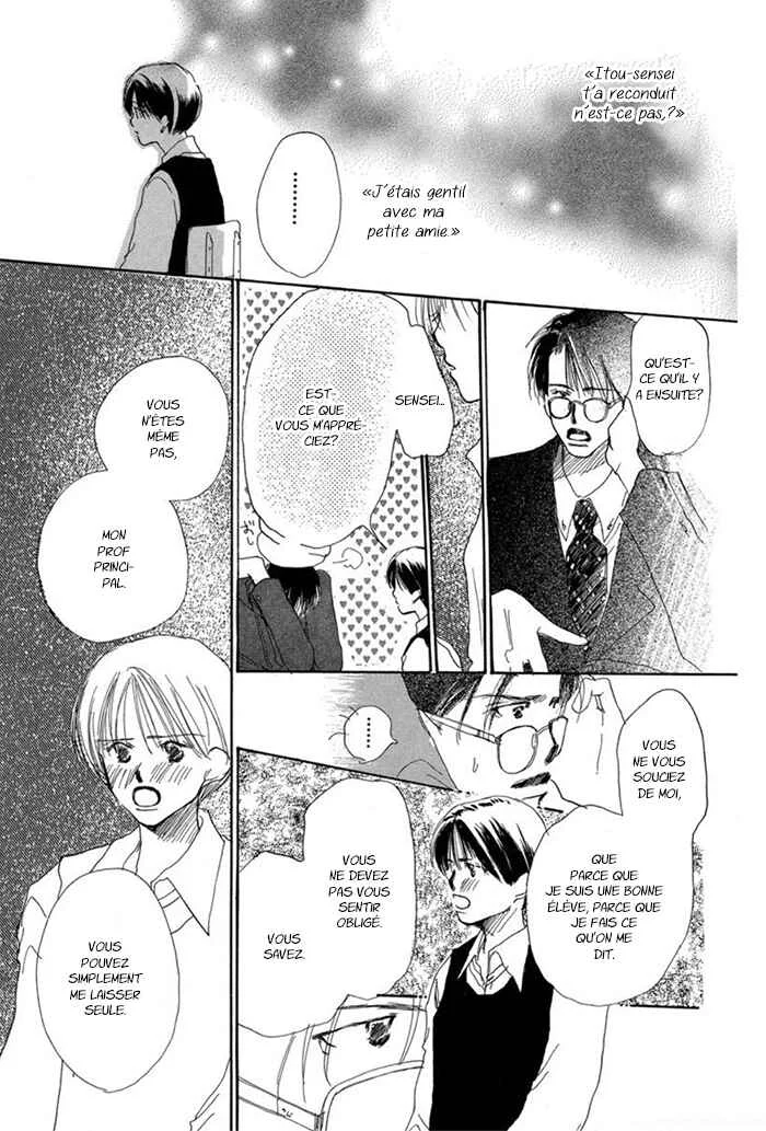 Sensei! Chapitre 2 - Page 7