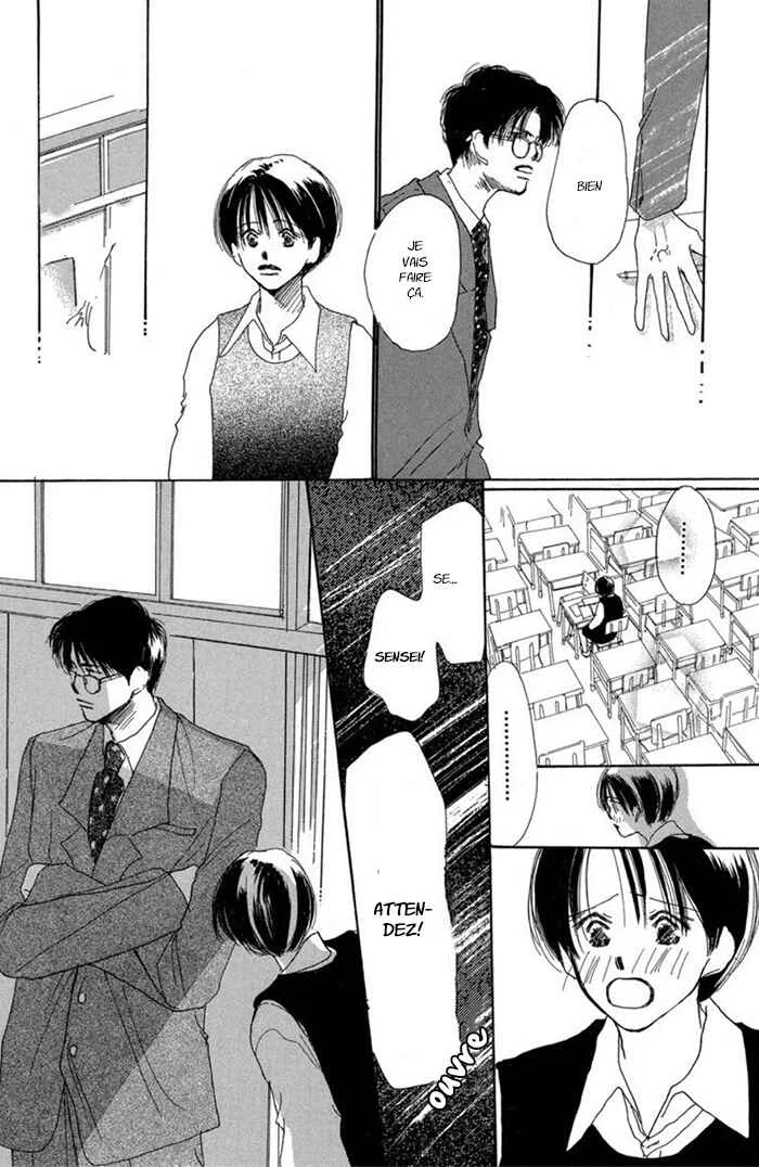 Sensei! Chapitre 2 - Page 8