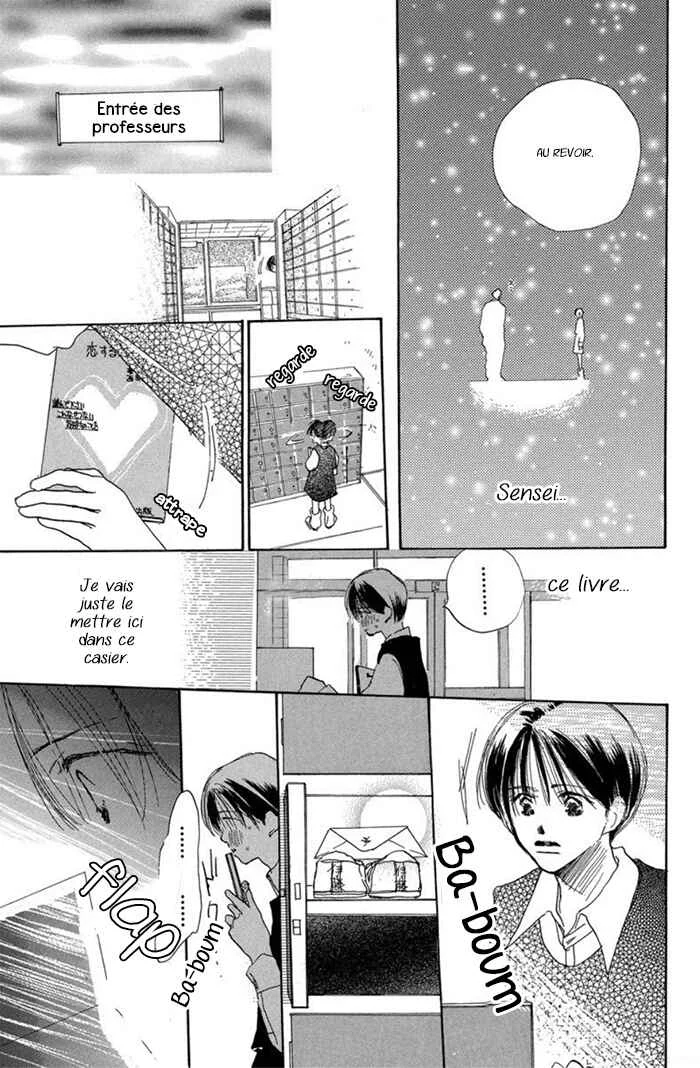 Sensei! Chapitre 2 - Page 11