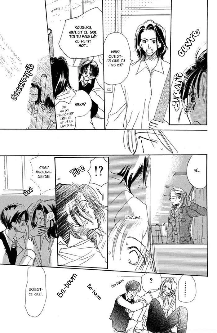 Sensei! Chapitre 2 - Page 13