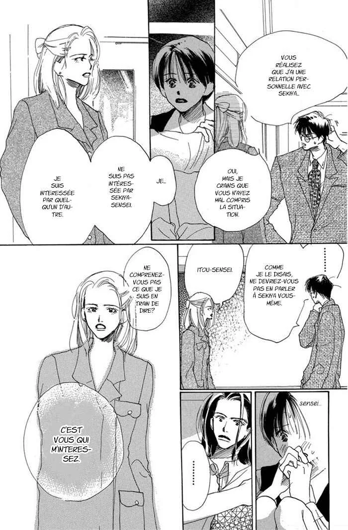 Sensei! Chapitre 2 - Page 15