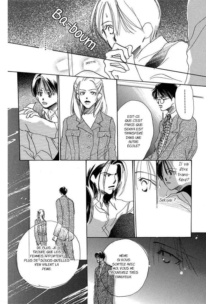 Sensei! Chapitre 2 - Page 16