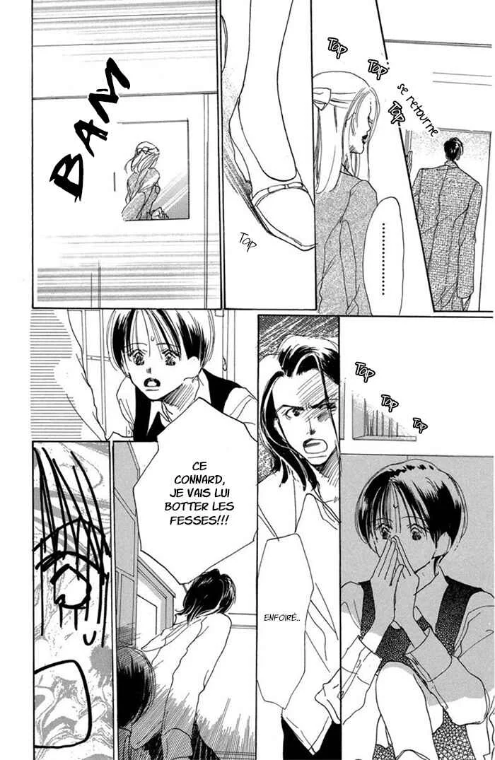 Sensei! Chapitre 2 - Page 17