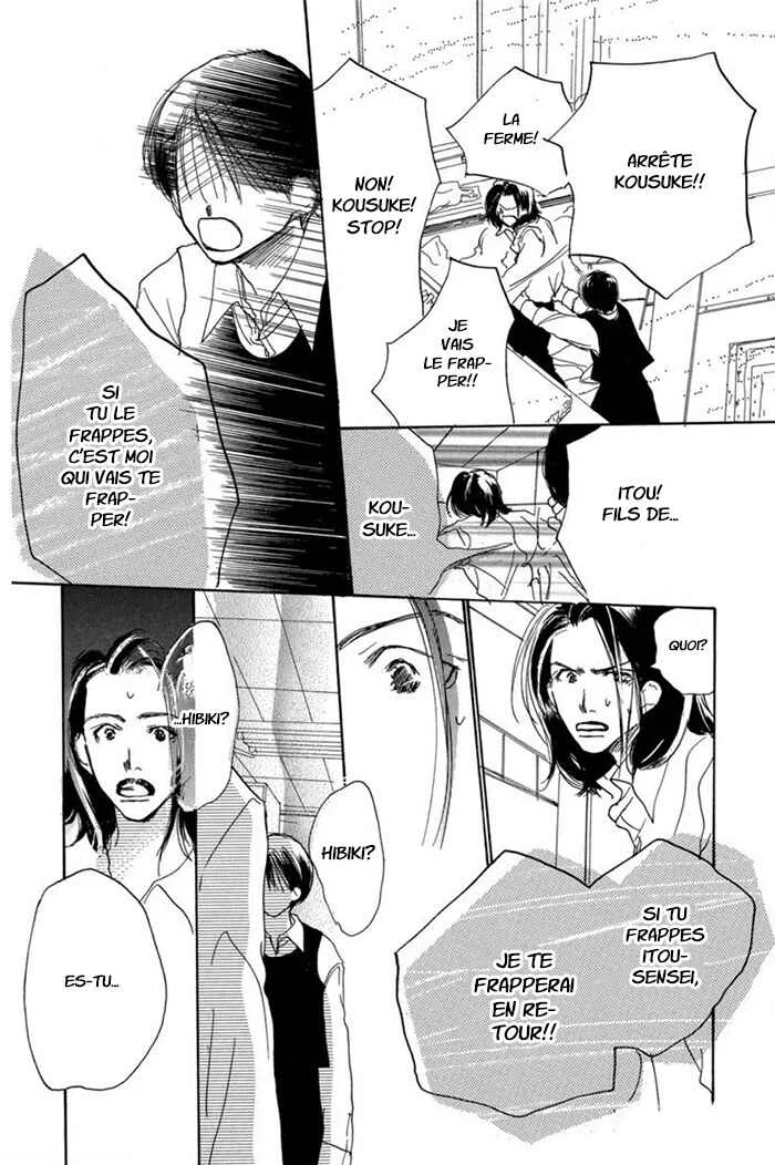 Sensei! Chapitre 2 - Page 18