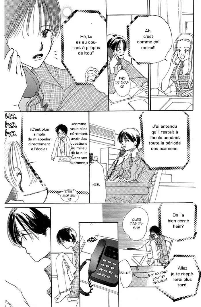Sensei! Chapitre 2 - Page 20