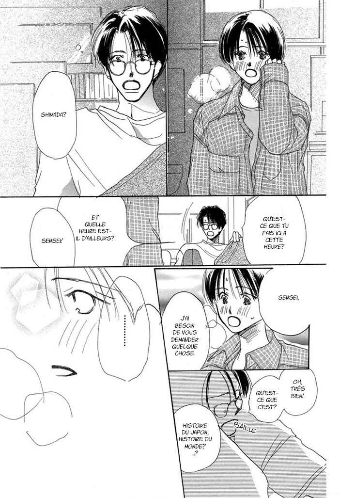 Sensei! Chapitre 2 - Page 23