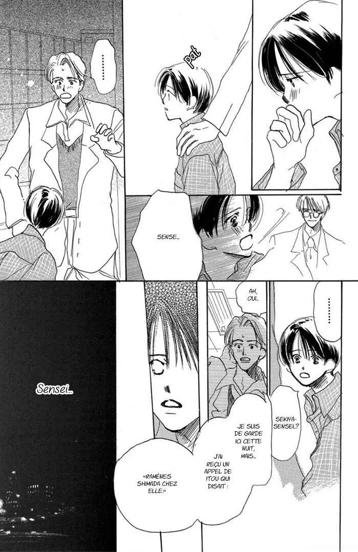 Sensei! Chapitre 3 - Page 6