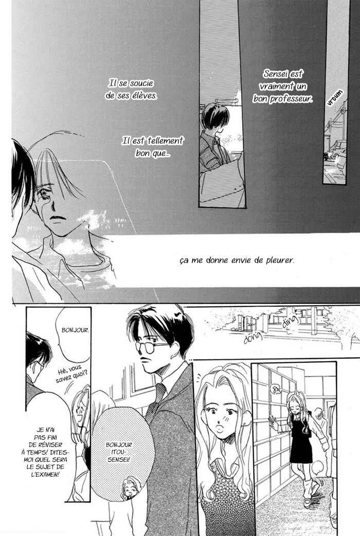 Sensei! Chapitre 3 - Page 7