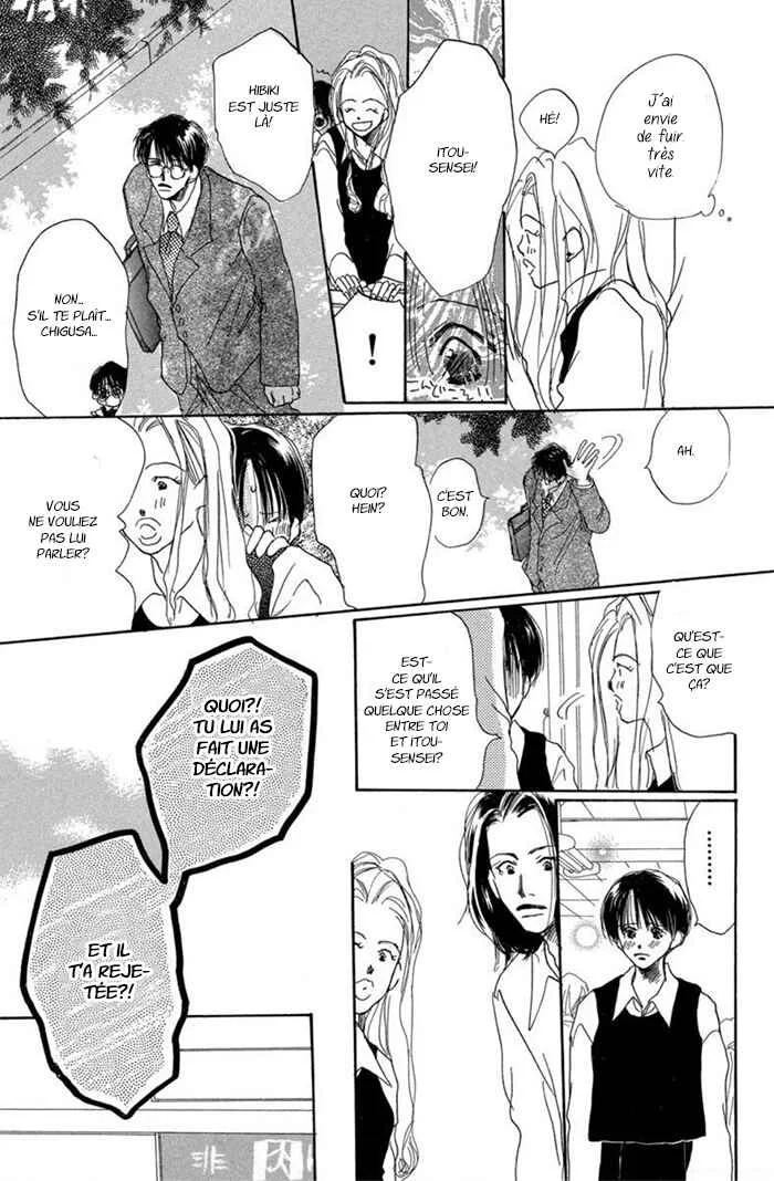 Sensei! Chapitre 3 - Page 12