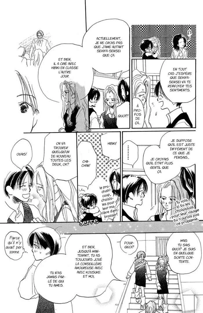 Sensei! Chapitre 3 - Page 14