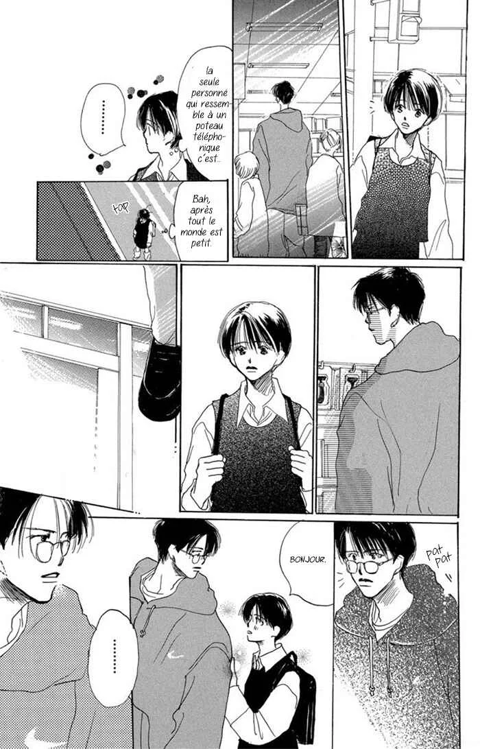 Sensei! Chapitre 3 - Page 16