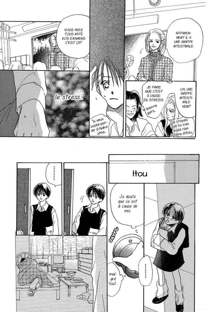 Sensei! Chapitre 3 - Page 22