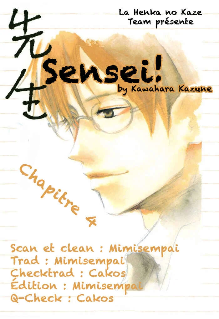 Sensei! Chapitre 4 - Page 1