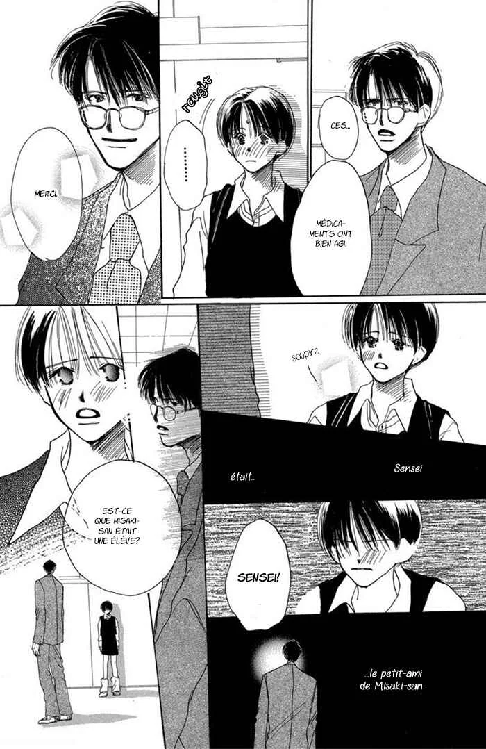 Sensei! Chapitre 4 - Page 8