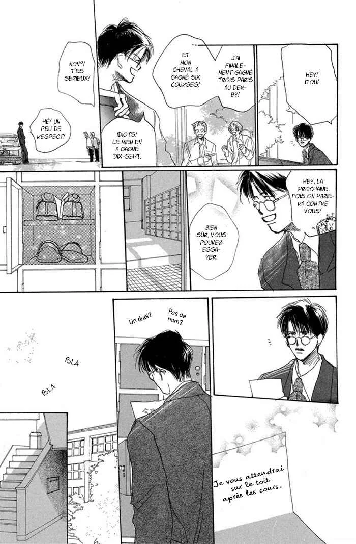 Sensei! Chapitre 4 - Page 17