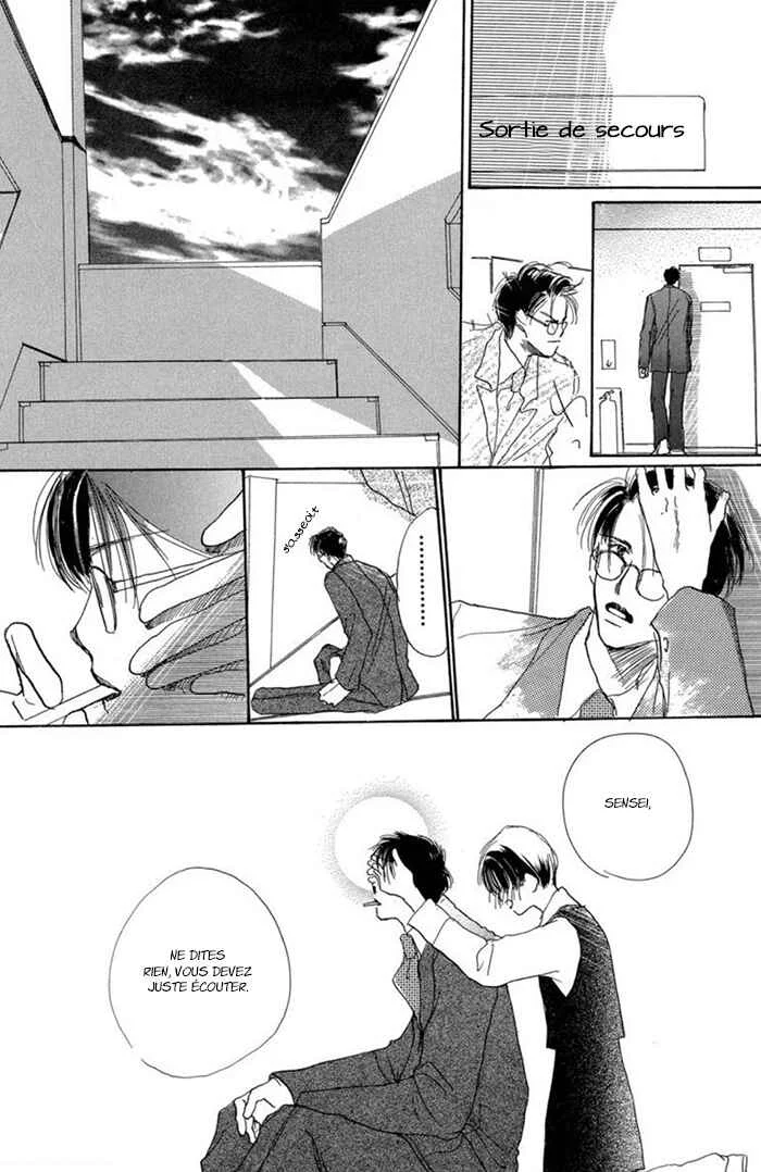 Sensei! Chapitre 4 - Page 18
