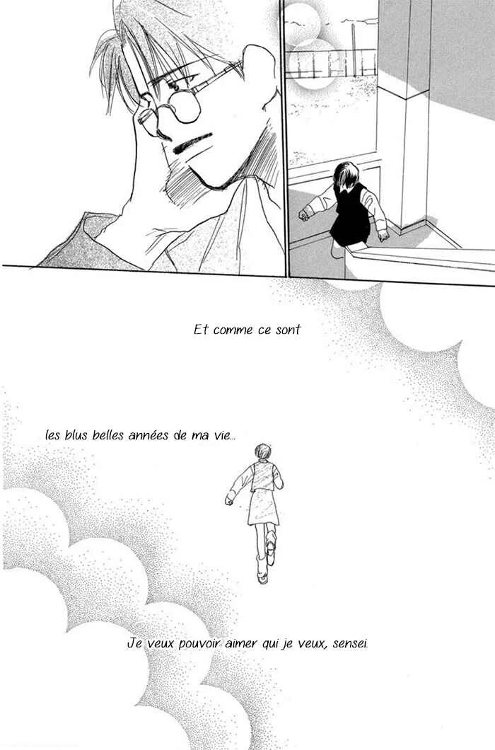 Sensei! Chapitre 4 - Page 20