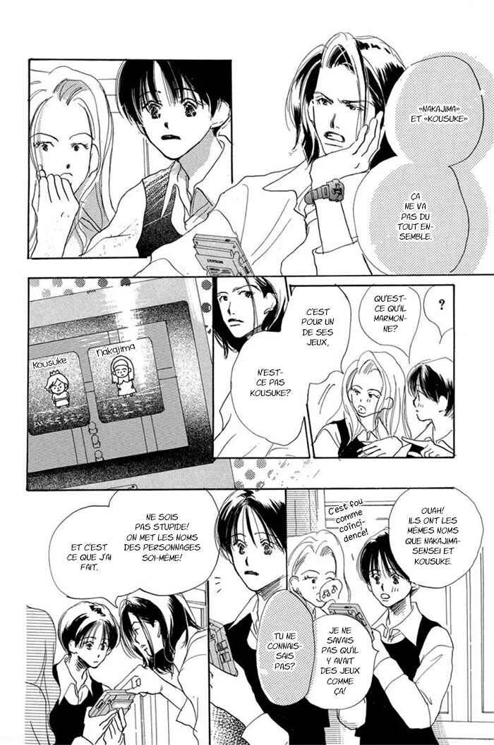 Sensei! Chapitre 5 - Page 2