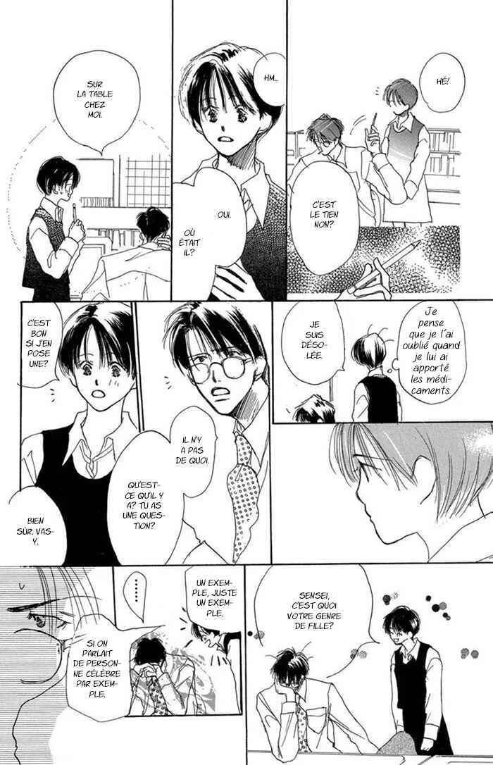 Sensei! Chapitre 5 - Page 6
