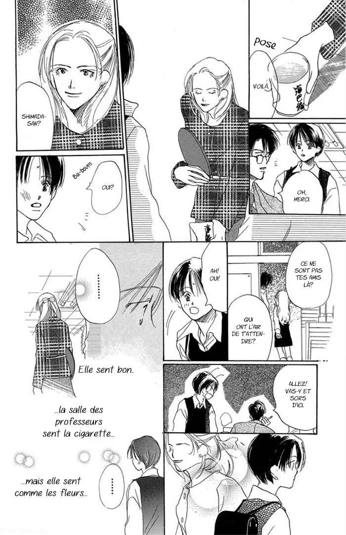 Sensei! Chapitre 5 - Page 12