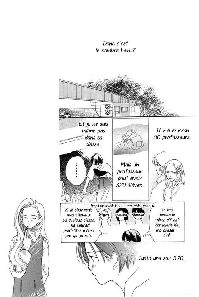 Sensei! Chapitre 5 - Page 13
