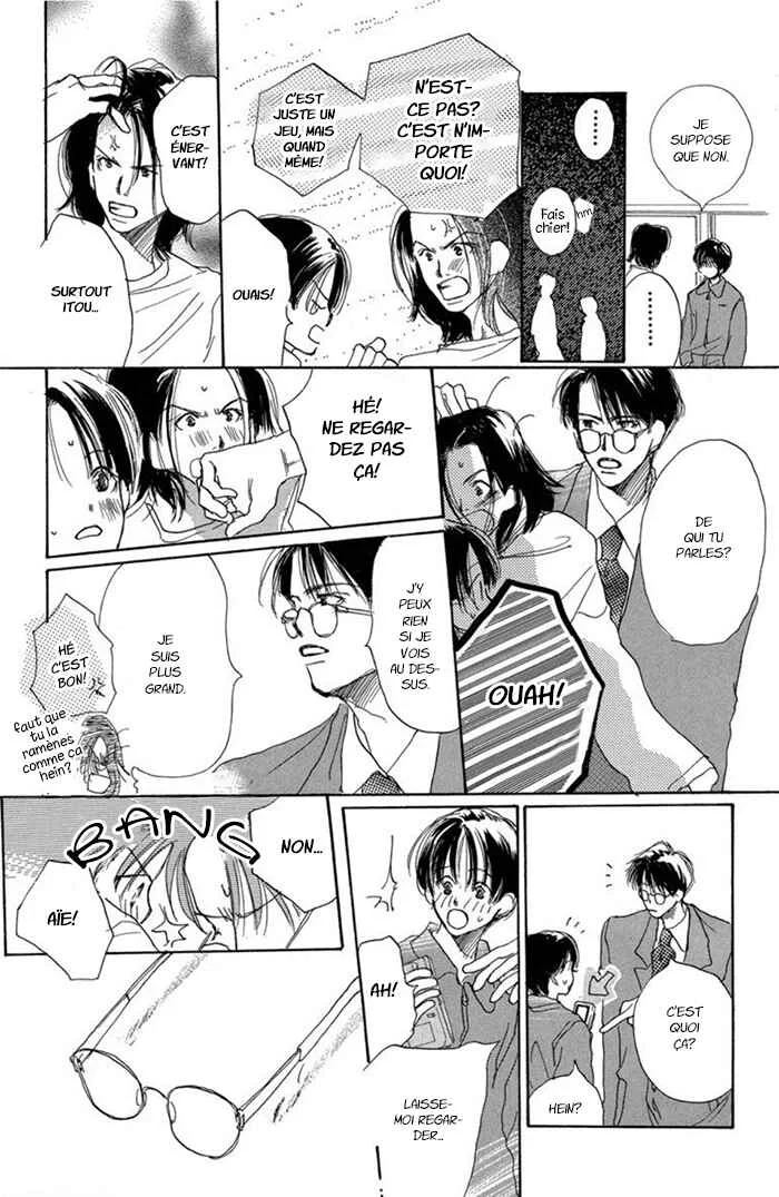 Sensei! Chapitre 5 - Page 16