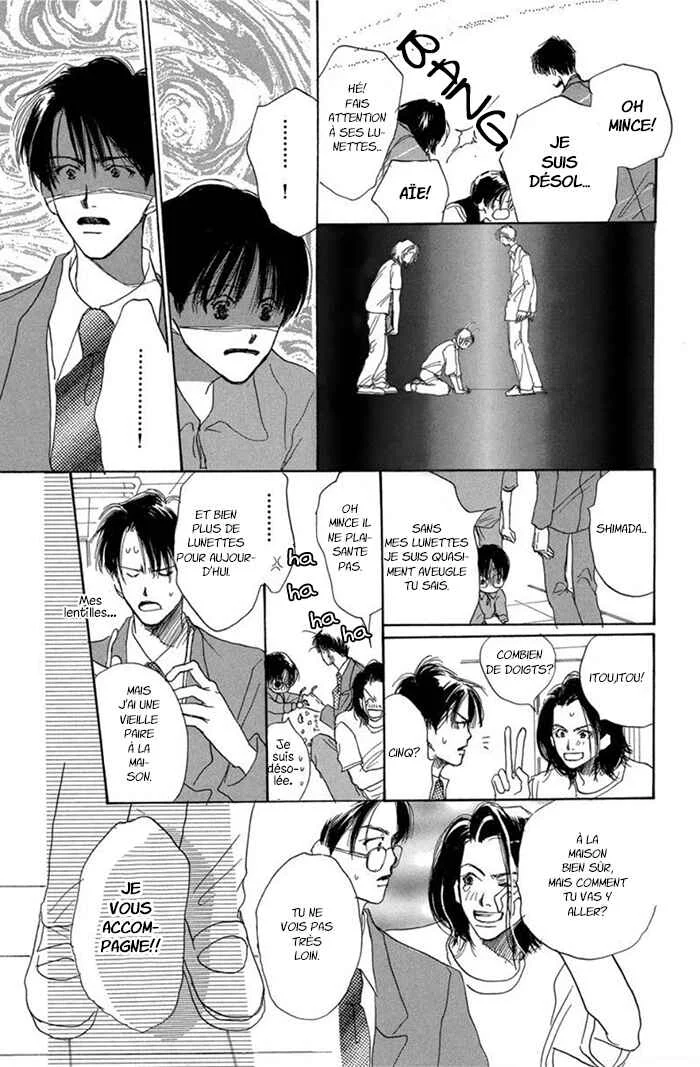 Sensei! Chapitre 5 - Page 17