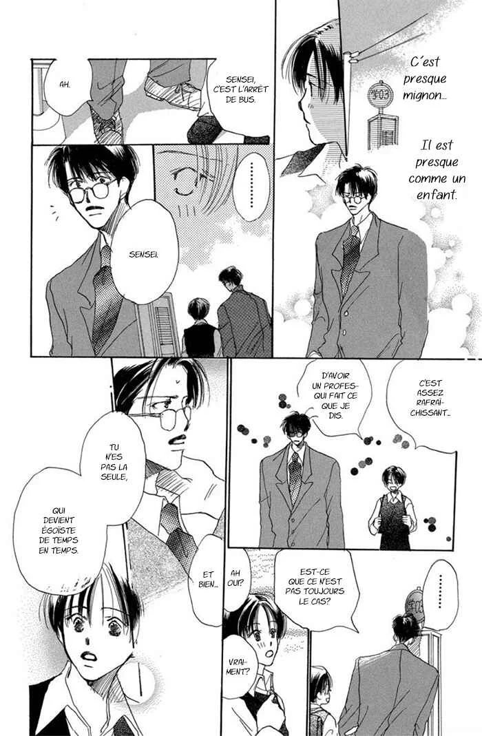 Sensei! Chapitre 5 - Page 19
