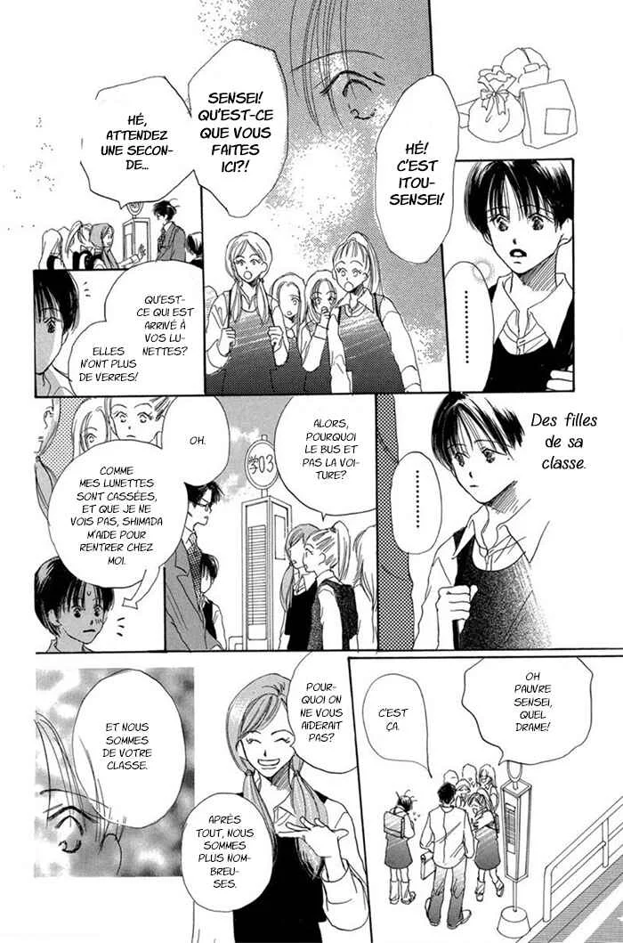 Sensei! Chapitre 5 - Page 20