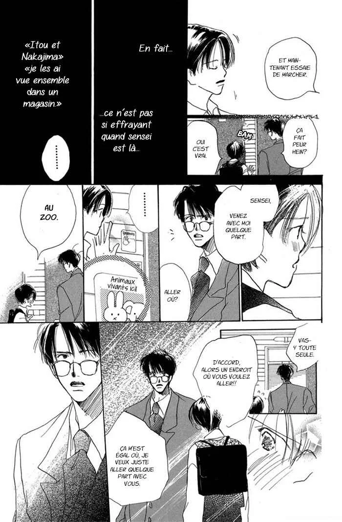 Sensei! Chapitre 5 - Page 23