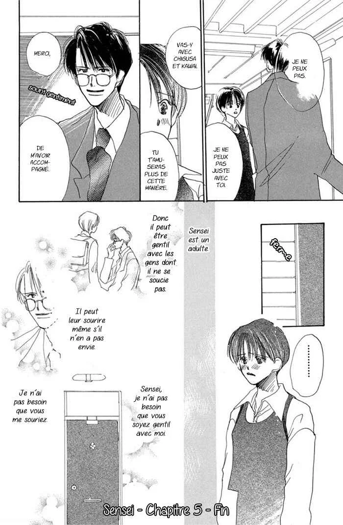 Sensei! Chapitre 5 - Page 24