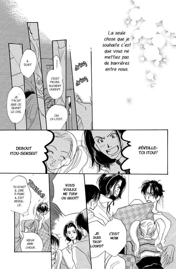 Sensei! Chapitre 6 - Page 1