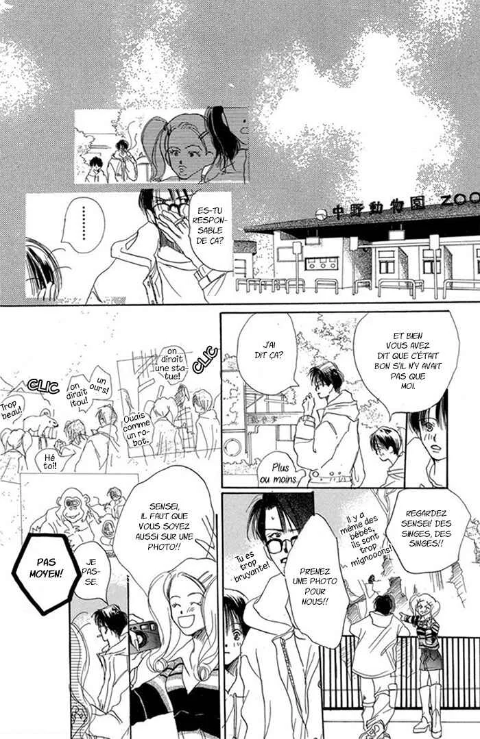 Sensei! Chapitre 6 - Page 2